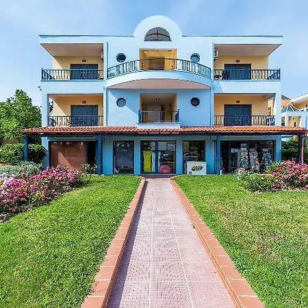 Atrium خالكيذيكي