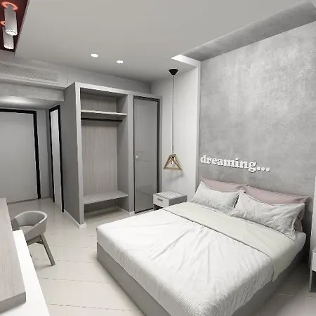 Atrium فندق